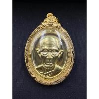 ราคา หลวงพ่อรวย วัดตะโก ของแท้ รุ่น กฐิน ปี 2563 เนื้อ ทองทิพย์ (21053901506)