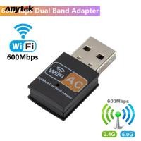 ราคา Usb Wifi Adapter 600mbps 2 4ghz 5ghz Wifi Antenna Dual Band 802 11b n g ac Mini Wireless Network Card Receiver (20820534498)