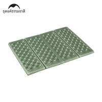 ราคา Naturehike เสื่อขนาดเล็กพับได้แบบพกพาเบาะสำหรับตั้งแคมป์พับได้ เต็นท์ปิกนิกพับได้เบาะนอนเดินป่ากลางแจ้งเสื่อชายหาด (21431297945)