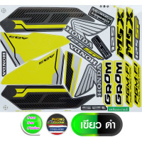 ราคา สติ๊กเกอร์ msx 125 ปี2017 รุ่น 4 สติ๊กเกอร์ honda msx 125 ปี2017 รุ่น 4 สีสวย สีสด สีไม่เพี้ยน (1975920853)