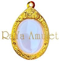 ราคา กรอบพระสำเร็จรูป งานไมครอน ทรงกลมล้อแม็คกลาง ทรงไข่พิมพ์กลาง ทรงเหรียญไข่พิมพ์นิยม รหัส 74 (21856850566)