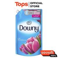 ราคา ดาวน์นี่น้ำยาปรับผ้านุ่มสูตรเข้มข้นกลิ่นหอมสดชื่นยามเช้า 1 2ลิตร ถุงเติม (21805474706)