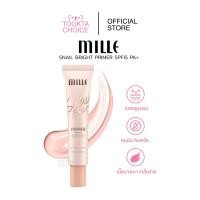 ราคา พร้อมส่ง Mille Snail Bright Primer มิลเล่ ไพรเมอร์มิลเล่ ไพรเมอร์คอลลาเจน ผิวกระจ่างใส แต่งหน้าติดทน (21849127383)