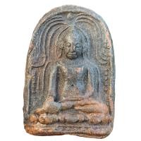 ราคา พระยอดขุนพล กรุศรีเทพ ราคาแบ่งปัน (21525661451)