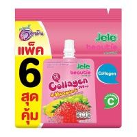 ราคา เจเล่ บิวตี้ เยลลี่คาราจีแนน ผสมคอลลาเจน วิตามินซี และน้ำผลไม้รวม 15 150 กรัม x 6 ซอง Jele Beautie Jelly Carrageenan with Collagen Vitamin C and 15 Mixed Fruit Juice 150 g x 6 pcs โปรโมชันราคาถูก เก็บ
