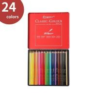 ราคา Fast Shipping Giorgione 12 24 48 120 Color Professional Oil Painting Colored Pencil Set Artist Sketch Drawing Wood Color Pencil School Art Supplies Tin Box Packaging (21595732080)