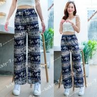 ราคา พร้อมส่งร้านในไทย กางเกงช้างขายาว ผ้าบางเบา กางเกงช้างขาปล่อย เอวยางยืด (21325716481)