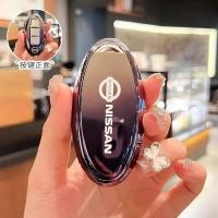 ราคา เคสกุญแจสำหรับ NISSAN Teana Almera X Trail Sylphy Key Case Nissan Accessories Nissan Nissan 4 Bottons Key Case กุญแจกระเป๋ากุญแจรถ Nissan Teana Key Case (21511054628)