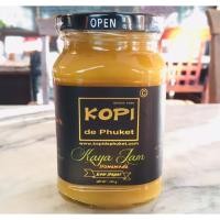 ราคา สังขยาไข่ Kaya Jam 500 กรัม สูตรภูเก็ตดั้งเดิม แท้100 ไม่ผสมแป้ง ทาขนมปังปิ้งอร่อยสุดๆ (21575458613)