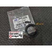 ราคา ซีลคอหน้า Ford ฟอร์ด MAZDA มาสด้า Familia แฟมิลี่ M1000 M1200 M1300 M1400 0187 10 507 (20571078204)