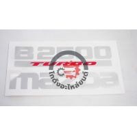 ราคา สติ๊กเกอร์ ฝาท้าย มาสด้า ไฟเตอร์ ปี 03 05 B2500 MAZDA 1ชุด 2ชิ้น MAZDA FIGHTER 2003 2005 โกดังอะไหล่ยนต์ อะไหล่ยนต์ รถยนต์ (17387611993)