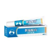 ราคา ครีมทาตาสำหรับแมวและสุนัขครีมทาตาสำหรับสัตว์เลี้ยงที่กระจกตาอักเสบ (20699004345)