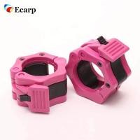 ราคา 1Pcs Random Color Olympic 2 Spinlock Collars Barbell Collar Lock Dumbell Clips Clamp Weight lifting Bar Gym Dumbbell Fitness Body Building (3357686689)