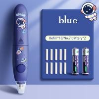 ราคา รับรีฟิลยางลบ 10 อัน ยางลบไฟฟ้า ยางลบอัตโนมัติ ยางลบ ยางลบแบบไฟฟ้า ยางลบดินน้ํามัน ยางลบคาร์บอน ยางลบน่ารักๆ เจลยางลบ ยางลบดินสอ ยางลบลบปากกา (21496132683)