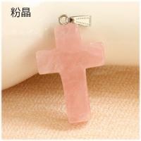 ราคา สร้อยคอไม้กางเขนคริสตัลธรรมชาติจี้คริสตัลสีชมพูจี้หยกตงหลิงสำหรับผู้หญิงสร้อยคอกระดูกไหปลาร้าจี้ (6759162832)