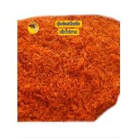 ราคา กุ้งฝอยส้ม กุ้งฝอยส้มเล็ก 1กิโลกรัม ราคาถูก โดย กะปิตราตกสวรรค์ (21813827708)