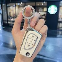 ราคา เคสกุญแจรถยนต์ toyota พวงกุญแจ revo altis พวงกุญแจรถยนต์ revo (21558309449)