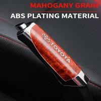 ราคา ฝาครอบที่จับเบรคมือ Penutup REM Tangan รถคาร์บอนไฟเบอร์รถยนต์ Toyota Yaris VIOS Corolla Camry Prius Wigo Avanza Fortuner Innova RAV4รีบเร่ง (21280498577)