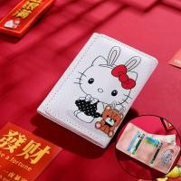 ราคา กระเป๋าสตางค์ NALLCHEER แบบเฉพาะกลุ่มกระเป๋าเหรียญขนาดเล็กลายการ์ตูนน่ารักกระเป๋าสตางค์ใบสั้นนักเรียน (21526354447)