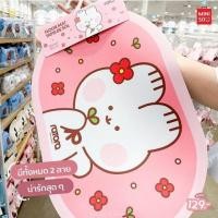 ราคา Miniso พรมเช็ดเท้า พรมปูพื้น คอลเลคชั่นใหม่ Ratora Floor Mat (21475725817)