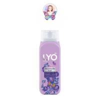 ราคา LYO 2 สูตรใหม่ แชมพูสมุนไพร สูตรอัญชัน แชมพูสมุนไพร สูตรมะกรูด เลือกสินค้า (21764379386)