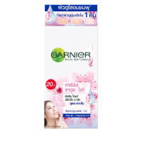 ราคา Garnier การ์นิเย่ ซากุระ ไวท์ ครีม 7 มล 1 กล่อง 6 ซอง ครีมบำรุงเพื่อผิวกระจ่างใสอมชมพู (11690304036)