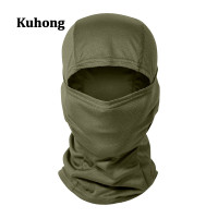 ราคา Kuhong หมวกไหมพรมลายพรางหมวกกันแดดสำหรับหมวกแก๊ป Seluruh Wajah ปั่นจักรยานผ้าคลุมหน้าและคอปั่นจักรยานล่าสัตว์อุปกรณ์เดินป่า (18088687746)