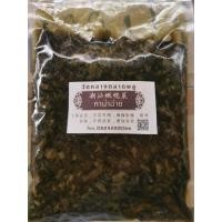 ราคา กาน่าฉ่ายสูตรเจ วัดกลาง ตลาด พลู 500กรัม (21828279861)