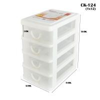 ราคา กล่องลิ้นชักมินิ 4 ชั้น No CK 124 KEYWAY (7556675170)