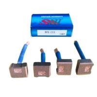 ราคา ถ่านไดสตาร์ท BX 153 Nissan Big M TD27 BD25 TD23 (16436799936)