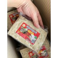 ราคา หมูยอแผ่นหนัง ขนาด 500กรัม (21851813195)