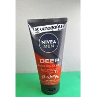 ราคา นีเวีย เมน ดีพ แอคเน่ ออยส์ เคลียร์ สครับ มัดโฟม Nivea Men Deep Acne Oil Clear Scrub Mud Foam 150 g (21768192093)