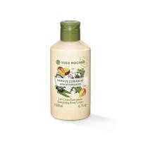 ราคา Yves Rocher Relaxing Body Lotion 200ml 390ml (10542860148)