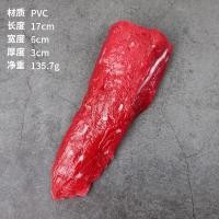 ราคา โมเดลเนื้อหมูดิบเนื้อสดจำลองอุปกรณ์ประกอบฉากลิ้นหมูเนื้อซี่โครงหมูเนื้อซี่โครงหมูเนื้อหมูตับหมูปลอม (20474849957)