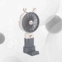 ราคา พัดลมแบบพกพาพัดลมมินิ F13 USB ชาร์จมินิแบบพกพาพัดลมมือถือการ์ตูนน่ารักแฟชั่นสไตล์ ins (21828602721)