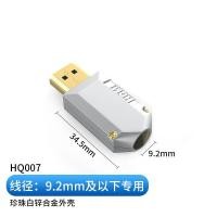 ราคา ตัวเชื่อมต่อ HDMI HDMI2 0หัวความละเอียดสูง4K ตัวเชื่อมต่อสาย HD สำหรับซ่อมตัวเชื่อมต่อสาย HDMI ตัวเชื่อมต่อเชื่อม HD (12434418512)