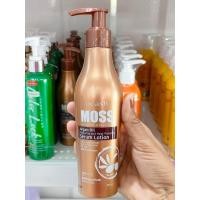 ราคา ดีแคช มอส เซรั่ม Dcash Moss Serum 200 มล (20199262077)