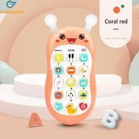 ราคา LeadingStar Fast Delivery Baby Teether Toys Simulation Mobile Phone Music Story Learning Machine Early Educational Toys For Boys Girls Gifts (20981121453)