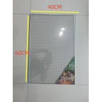 ราคา ตะแกรงย่างสแตนเลส ตะแกรงปิ้งย่าง เหล็กย่างสแตน ตะแกรงปิ้งย่างบาร์บีคิว (21601335273)