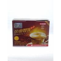 ราคา กาแฟ 3 in 1 ลิโซ่คอฟฟี่ ลดน้ำหนัก กล่องกระดาษ รุ่นมังกร มี15 ซอง (19679638746)