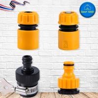 ราคา สปริงเกอร์ รดน้ำต้นไม้หมุนรอบทิศทาง 360 องศา แบบตั้งพื้น พร้อมหัวต่อพร้อมใช้งาน (6766246453)
