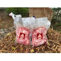 ราคา แหนมซี่โครงอ่อนหมู (21817765607)