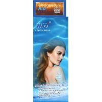 ราคา Balen H2O สีย้อมผม ยาย้อมผม สีคุณภาพ ราคาถูก ลดล้างสต๊อก แบบไม่มีกล่องรวม แยกสี (16987161929)