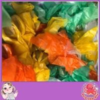 ราคา ท๊อฟฟี่กะทิ ท๊อฟฟี่ถั่ว ลูกอมกะทิ ลูกอมถั่ว รสชาติหวานหอม เคี้ยวเพลิน อร่อย จากระยอง ขนาด 200 กรัมและ 500 กรัม (12457799290)