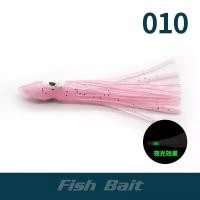 ราคา 1 2 วัน ส่งไว ราคาส่ง Fishing Skirt Squid Lure 5 Pac หมึก หมึกยาง เหยื่อปลอม 5 6 7 9 10 12cm สำหรับลากเบิร์ด ปลาโอ 1ห่อ5ตัว TFM (12982153279)