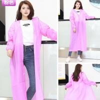 ราคา Boqi Factory เสื้อกันฝน EVA เสื้อกันฝนแฟชั่น สไตล์เกาหลี Rain coats กันน้ำ แบบหนา Raincoa02 (21309278808)
