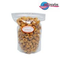 ราคา ครองแครงชีสอบกรอบอร่อย เข้มข้น เต็มคำ (21790313756)