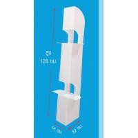 ราคา ขาตั้งป้าย Standee PP Board ป้ายสแตนดี้ Standy (21430296347)