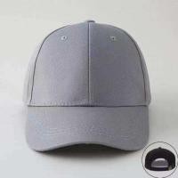 ราคา หมวกแก๊ป สีพื้น หมวกสีพื้น หมวกแก็ป หมวกกีฬา หมวกทีม หมวกกันแดด กีฬาสี หมวกแจก หมวกราคาถูก ราคาส่ง (8221883313)