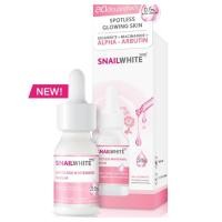 ราคา Snail white spotless whitenting serum 15ml (21791670060)